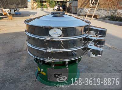 1000型兩層振動(dòng)篩分機(jī)